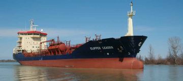 HARBOUR LEADER